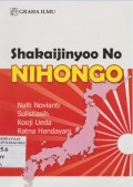 Shakaijinyoo no nihongo