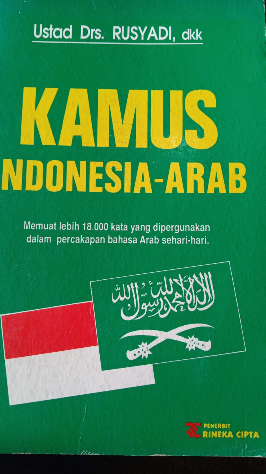 KAMUS INDONESIA-ARAB